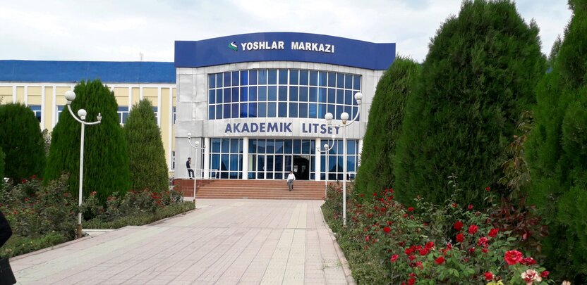Akademik litsey natijalari 2026 qachon chiqadi?