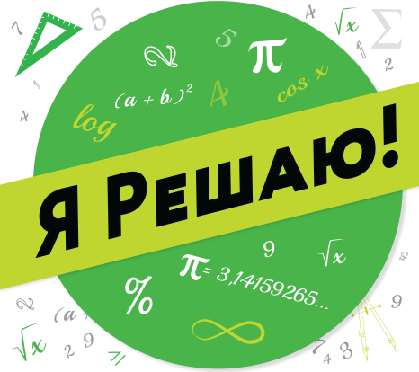 9-10-11-sinf o‘quvchilari uchun XALQARO MATEMATIKA TANLOVI GS GROUP