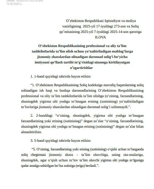 Kontrakt toʻlovining 12%ni qaytarib olishda 26 yosh chegarasi bekor qilindi