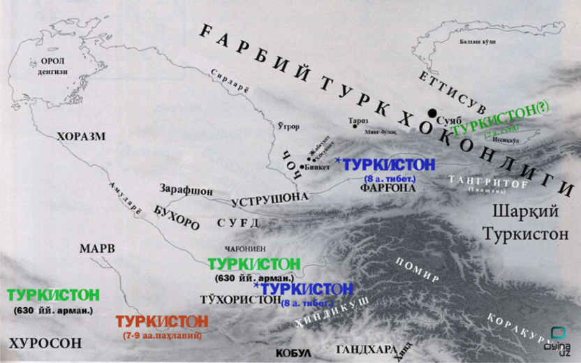 Yangi tarixiy yondashuv: Turkiya “Turkiston” atamasini joriy qilmoqda