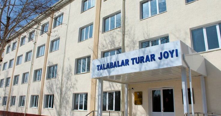Студенттерди жатаканага жайгаштыруу тартиби жаңыланды: эми бир кызмат жетиштүү