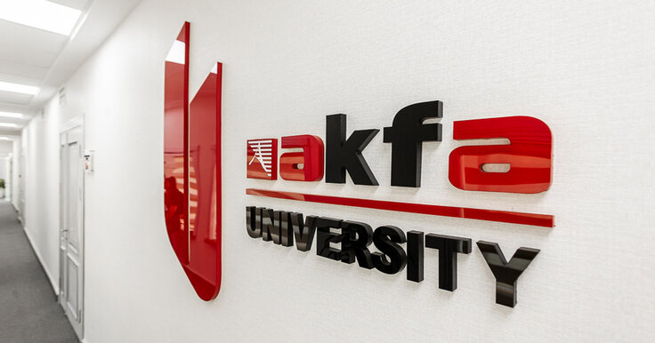 Akfa University 10-11-sinf oʻquvchilari 2-kursga qabul qilinishi ...