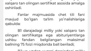 news-img