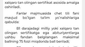 O‘qishni ko‘chirishda B1 sertifikati o‘tadimi? 2026-yil tartibi
