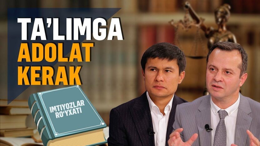 Taʼlimdagi imtiyozlar – ijtimoiy tengsizlik ildizi