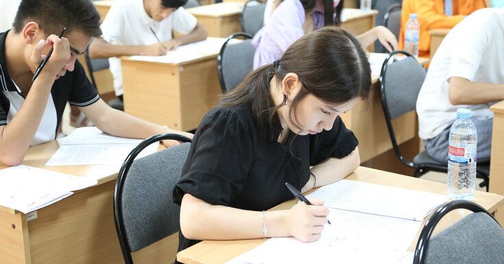 Transfer Deadline to Private Universities Extended to August 10