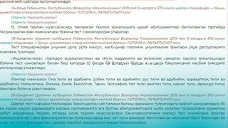 news-img