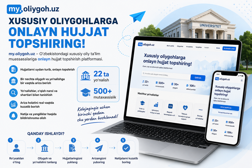 Qanday qilib xususiy oliygohlarga onlayn hujjat topshirish mumkin?