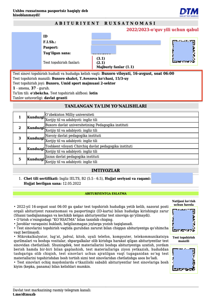 Abituriyentlar diqqatiga! “Test qachon boshlanadi, ruxsatnoma qachon chiqadi?” degan savollar juda ko‘p kelmoqda.