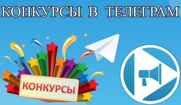 Telegram Android dasturchilari uchun yangi tanlov.  Sovrin jamg‘armasi: 50 000 dollar