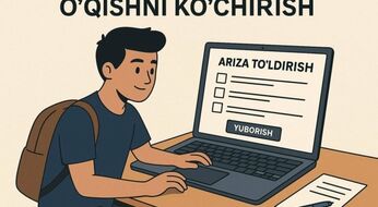 O‘qishni ko‘chirish 2026: arizalar 15-iyuldan qabul qilinadi