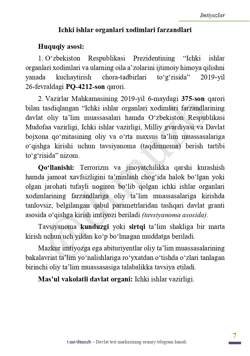 O qishga Kirishda Beriladigan 42ta Imtiyoz Turlari Jamlanmasi O qishga Kirishda Beriladigan 42ta Imtiyoz Turlari Jamlanmasi