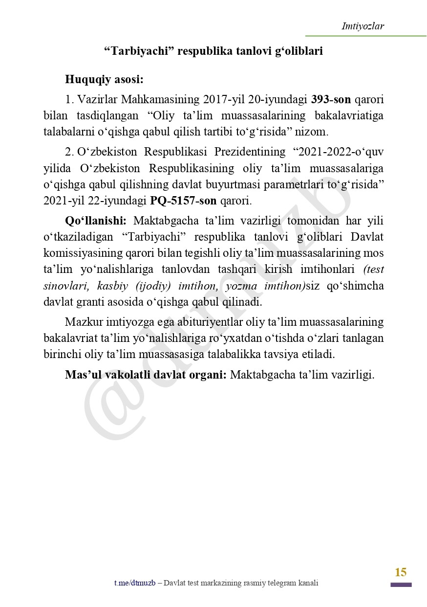 O qishga Kirishda Beriladigan 42ta Imtiyoz Turlari Jamlanmasi O qishga Kirishda Beriladigan 42ta Imtiyoz Turlari Jamlanmasi