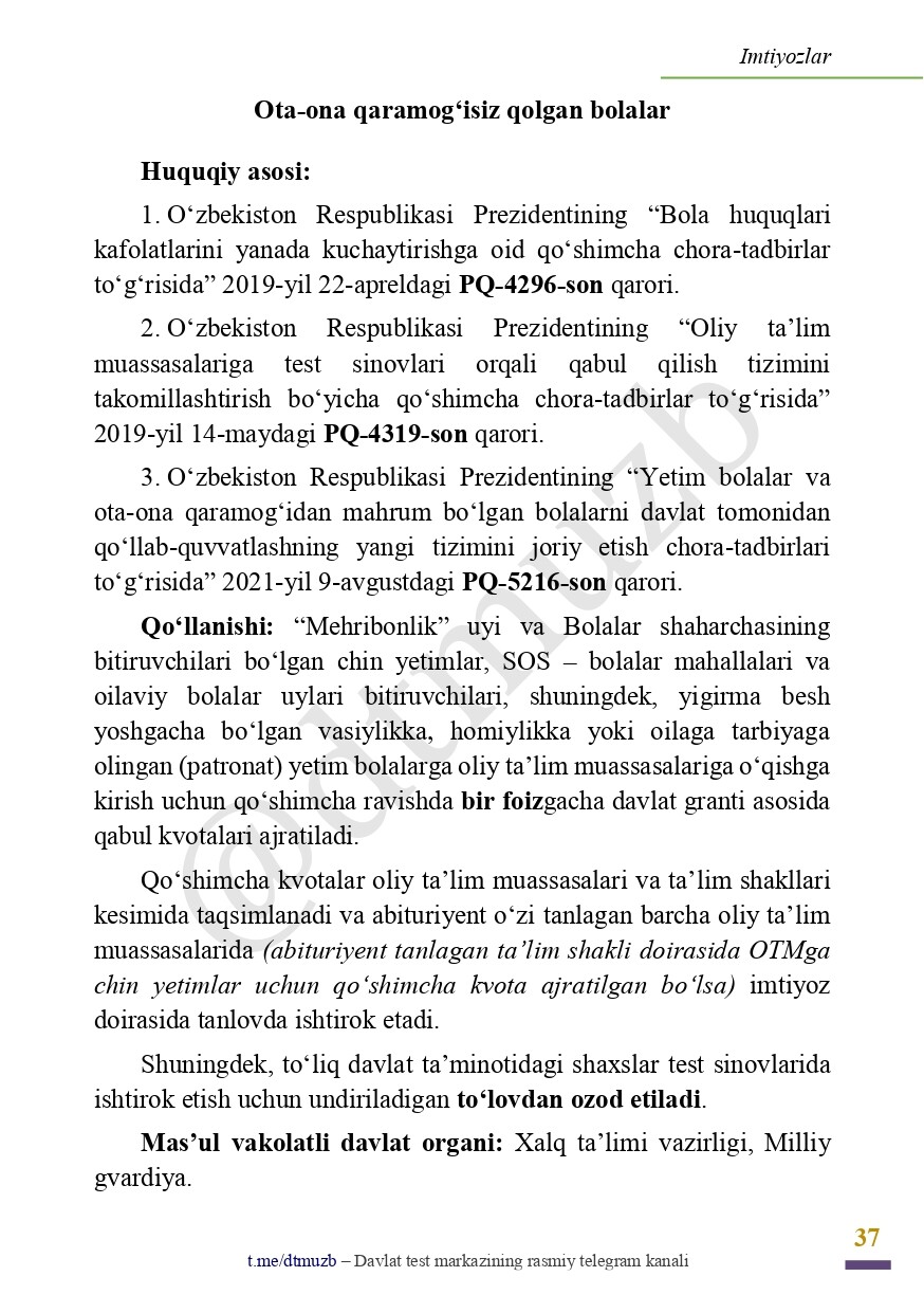 O qishga Kirishda Beriladigan 42ta Imtiyoz Turlari Jamlanmasi O qishga Kirishda Beriladigan 42ta Imtiyoz Turlari Jamlanmasi
